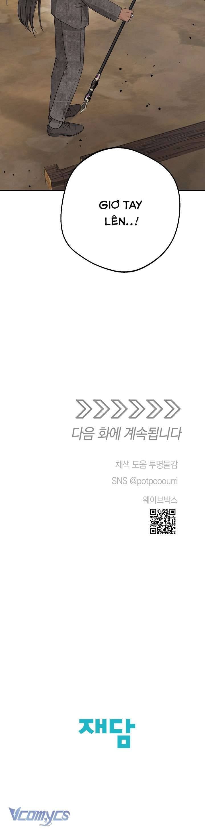 đọc truyện Người Tình Của Yêu Tinh Chương 53 ảnh 49 tại Thiên Thai Truyện