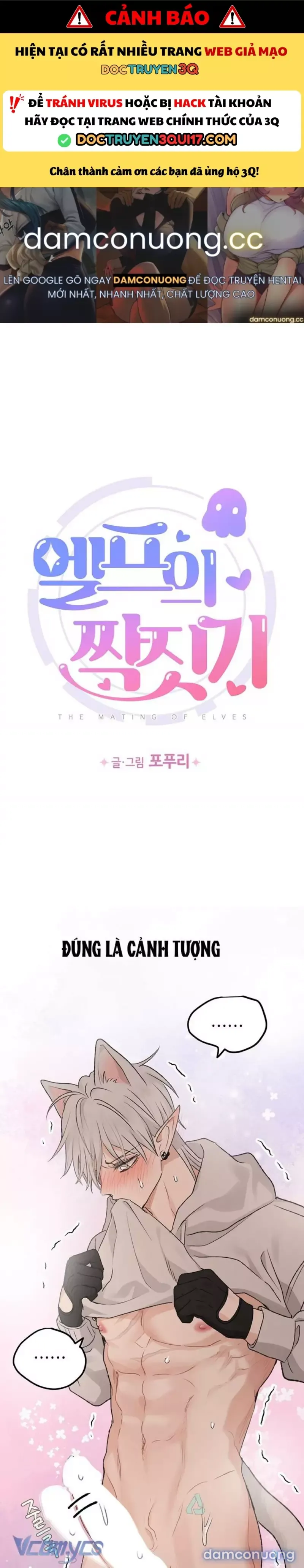 đọc truyện Người Tình Của Yêu Tinh Chương 56 ảnh 3 tại Thiên Thai Truyện