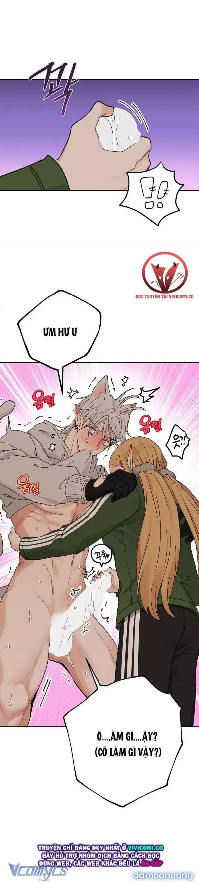 đọc truyện Người Tình Của Yêu Tinh Chương 56 ảnh 22 tại Thiên Thai Truyện