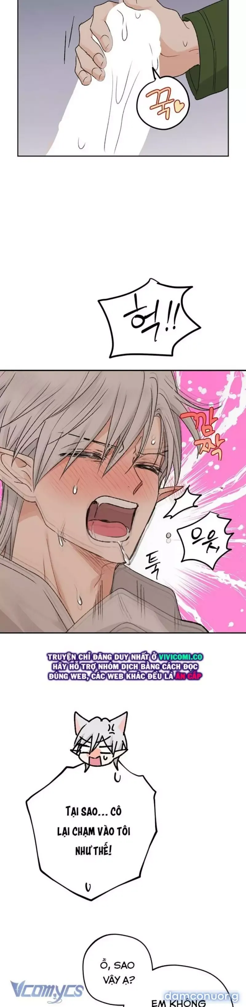 đọc truyện Người Tình Của Yêu Tinh Chương 56 ảnh 11 tại Thiên Thai Truyện