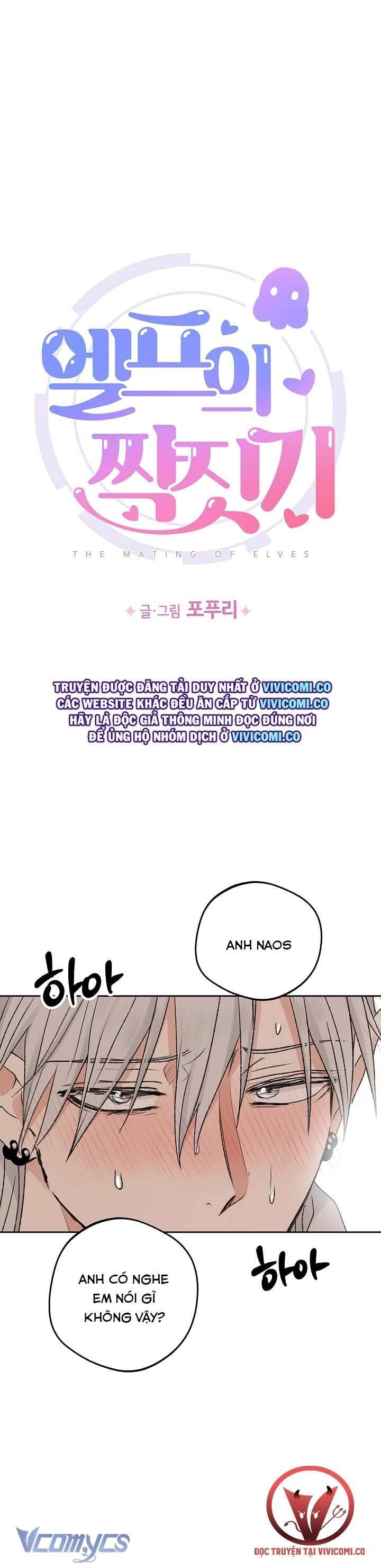 đọc truyện Người Tình Của Yêu Tinh Chương 57 ảnh 4 tại Thiên Thai Truyện