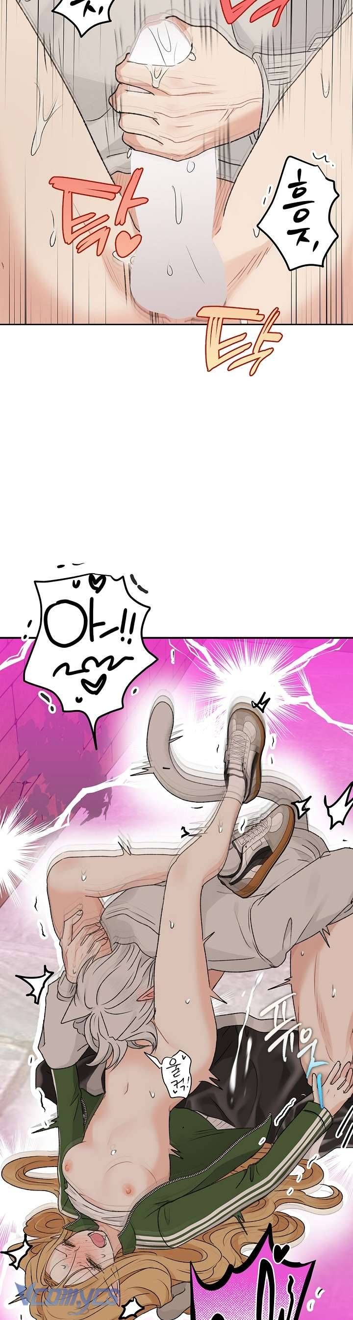 đọc truyện Người Tình Của Yêu Tinh Chương 58 ảnh 14 tại Thiên Thai Truyện