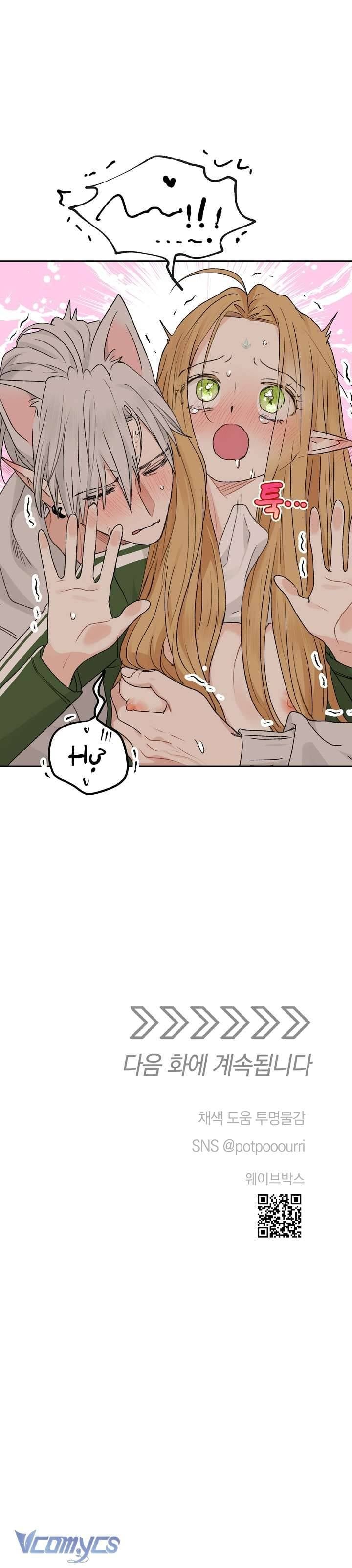 đọc truyện Người Tình Của Yêu Tinh Chương 58 ảnh 42 tại Thiên Thai Truyện