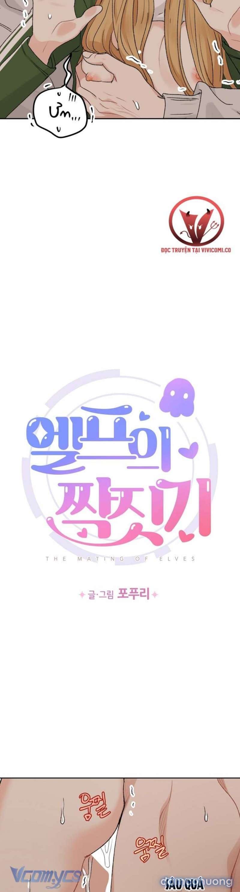 đọc truyện Người Tình Của Yêu Tinh Chương 59 ảnh 4 tại Thiên Thai Truyện