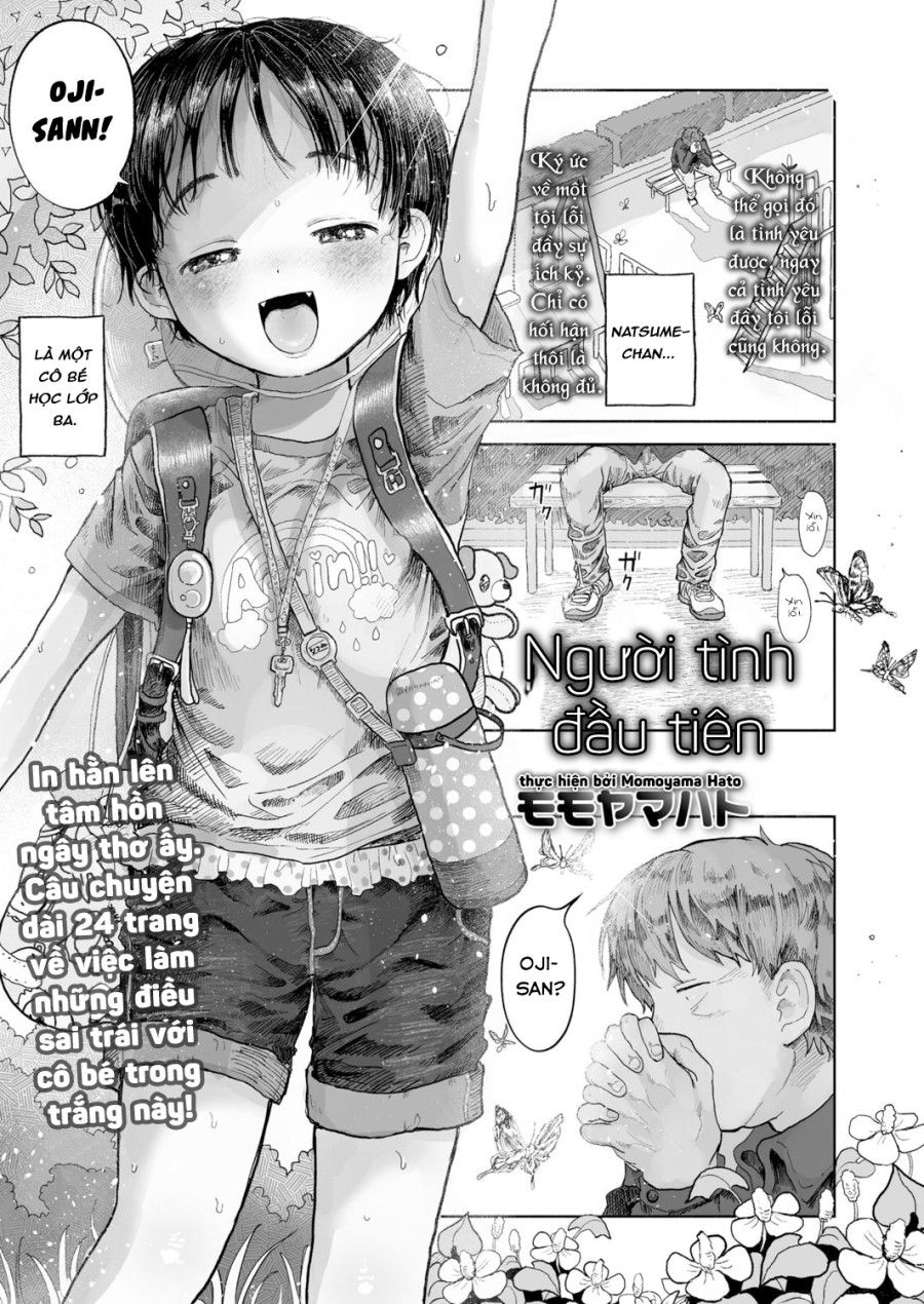 đọc truyện Người Tình Đầu Tiên Oneshot ảnh 2 tại Thiên Thai Truyện