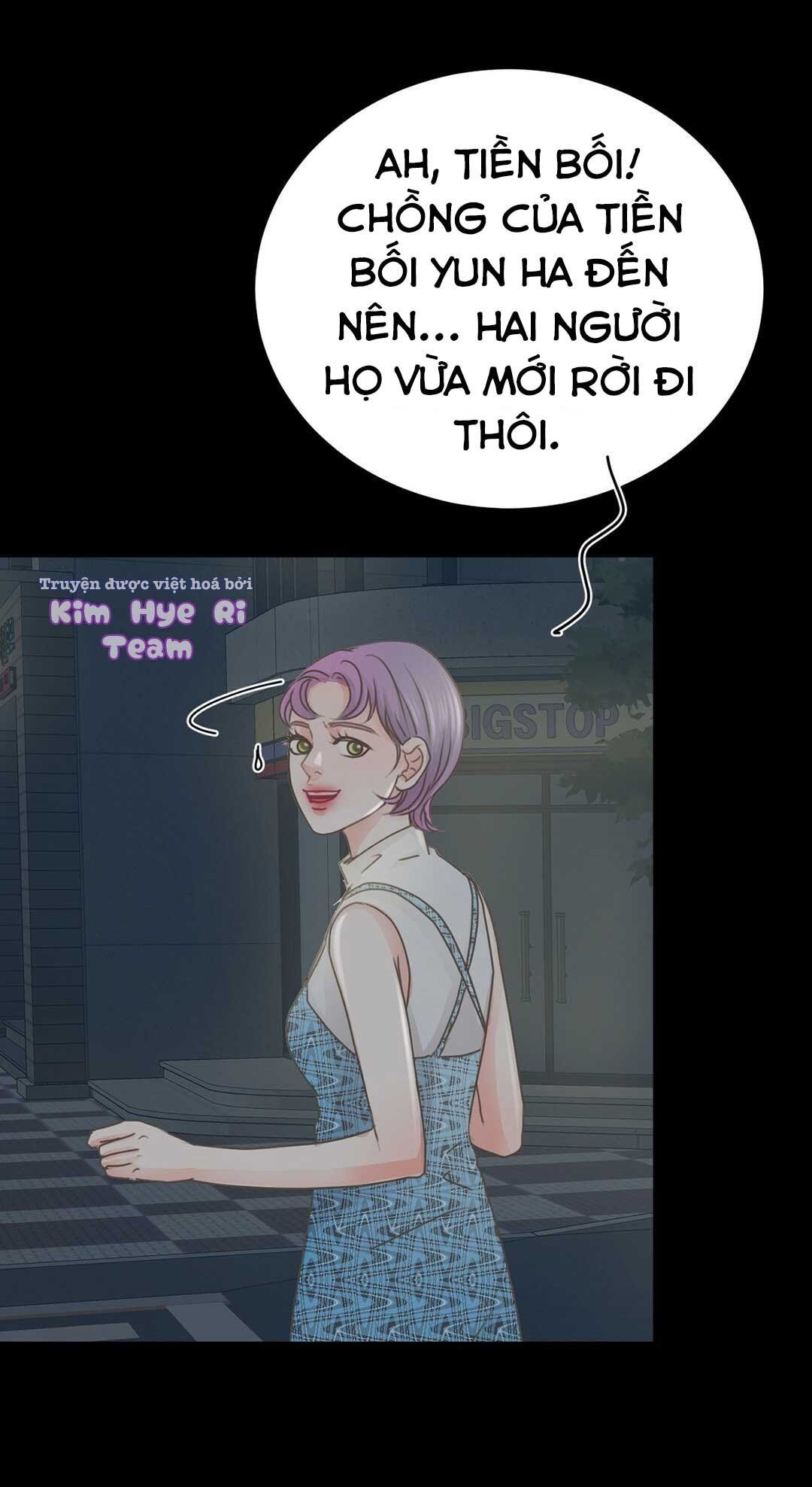 đọc truyện Người Tình Lúc Nửa Đêm Chương 8 ảnh 84 tại Thiên Thai Truyện