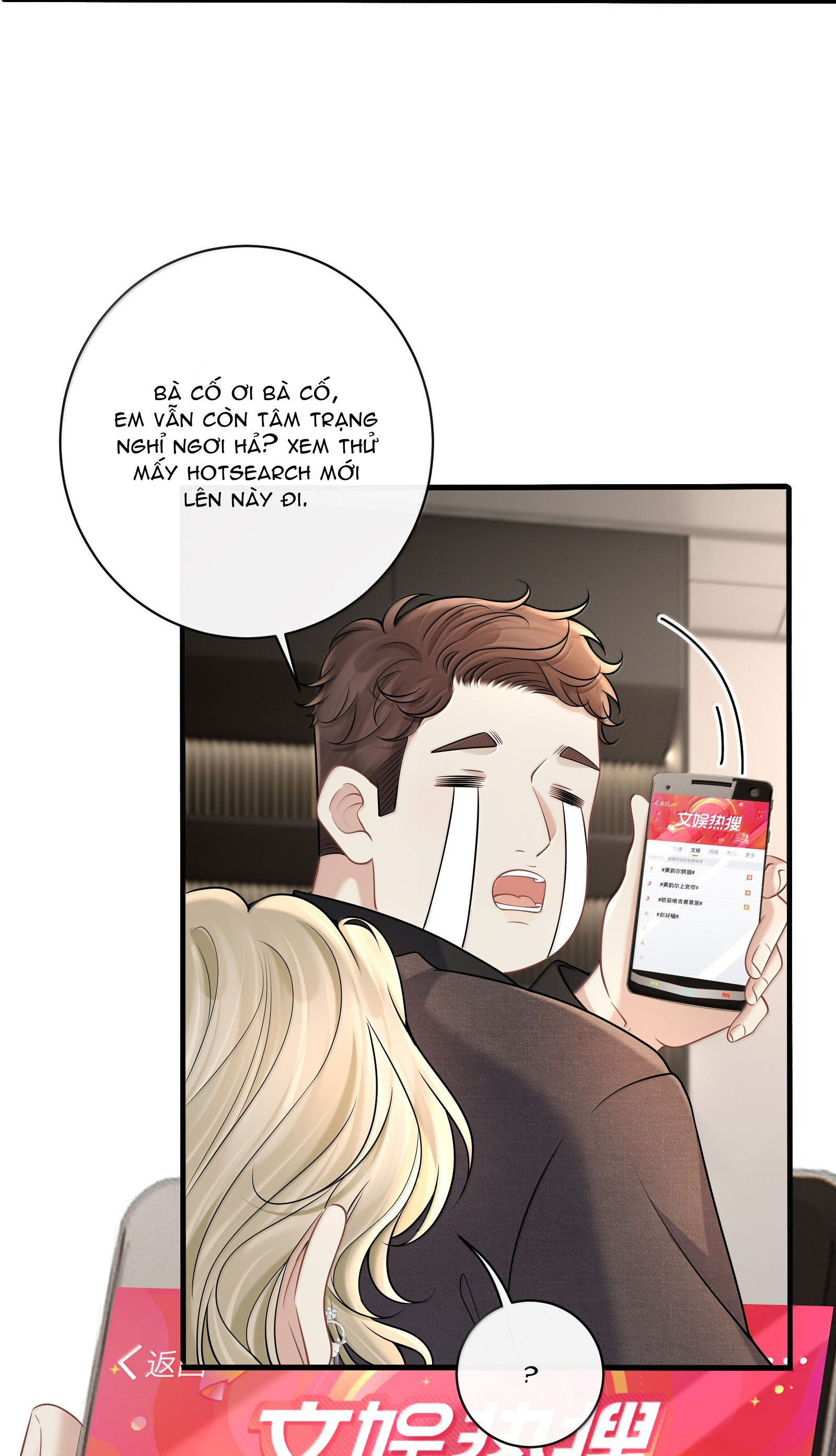 đọc truyện Người Tình Nguy Hiểm Chương 24 ảnh 13 tại Thiên Thai Truyện