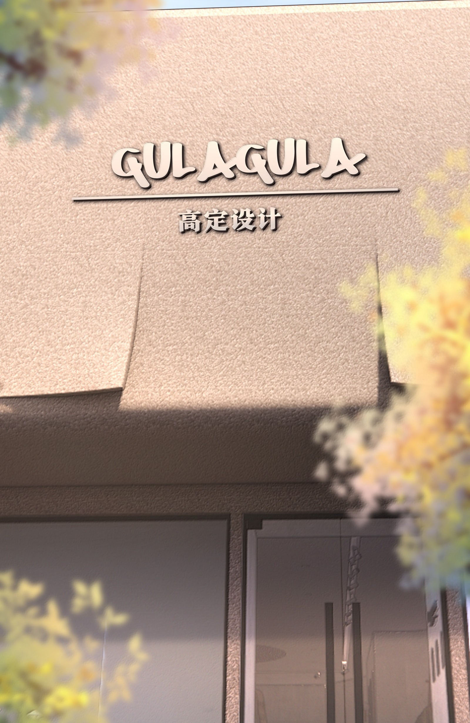 đọc truyện Người Tình Nguy Hiểm Chương 29 ảnh 14 tại Thiên Thai Truyện