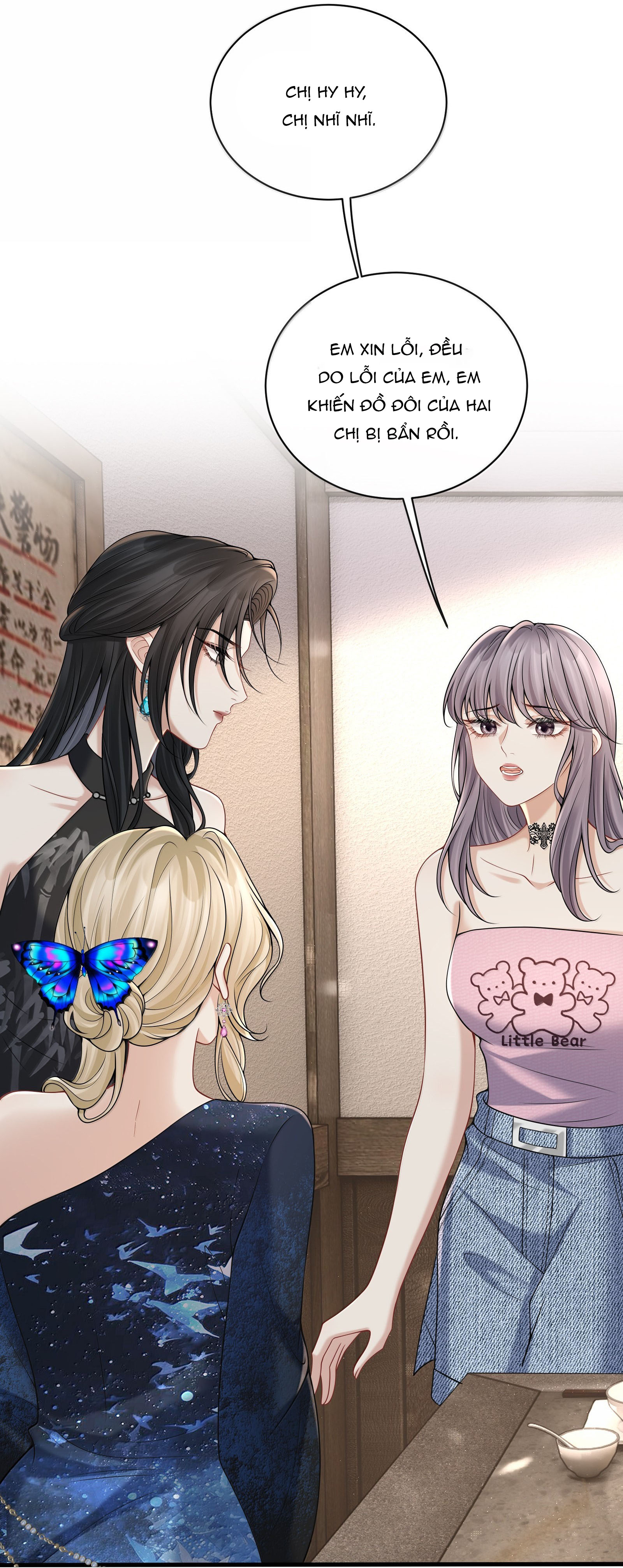 đọc truyện Người Tình Nguy Hiểm Chương 33 ảnh 16 tại Thiên Thai Truyện