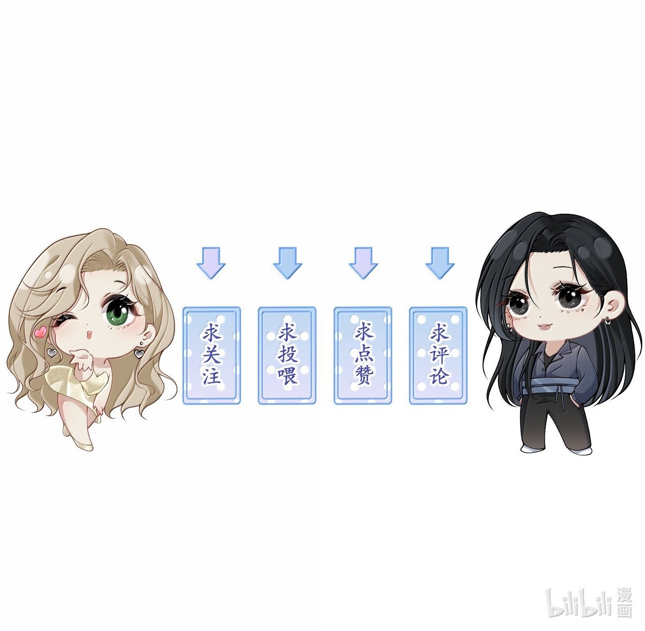 đọc truyện Người Tình Nguy Hiểm Chương 50 ảnh 36 tại Thiên Thai Truyện