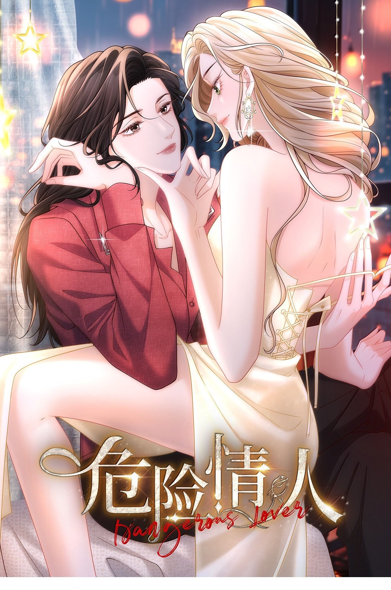 đọc truyện Người Tình Nguy Hiểm Chương 51 ảnh 2 tại Thiên Thai Truyện