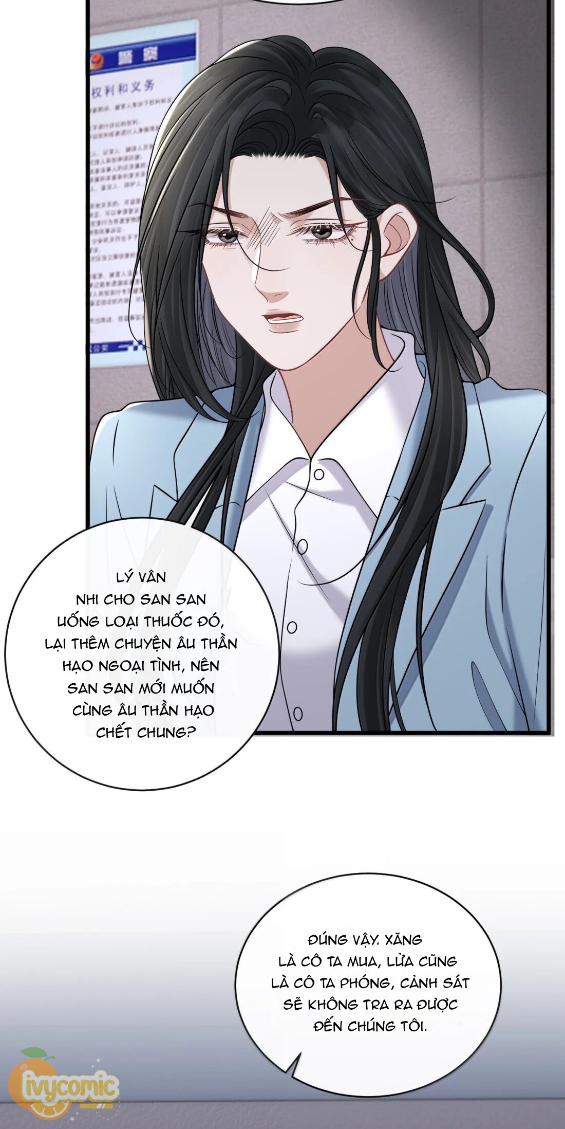 đọc truyện Người Tình Nguy Hiểm Chương 67 ảnh 17 tại Thiên Thai Truyện