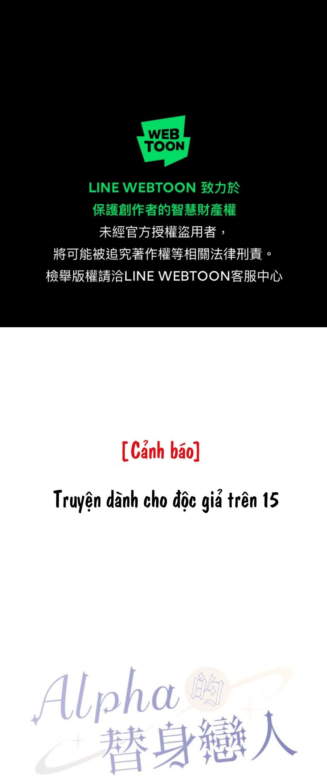 đọc truyện Người Tình Thế Thân Của Alpha Chương 16 ảnh 1 tại Truyện Dạ Ký