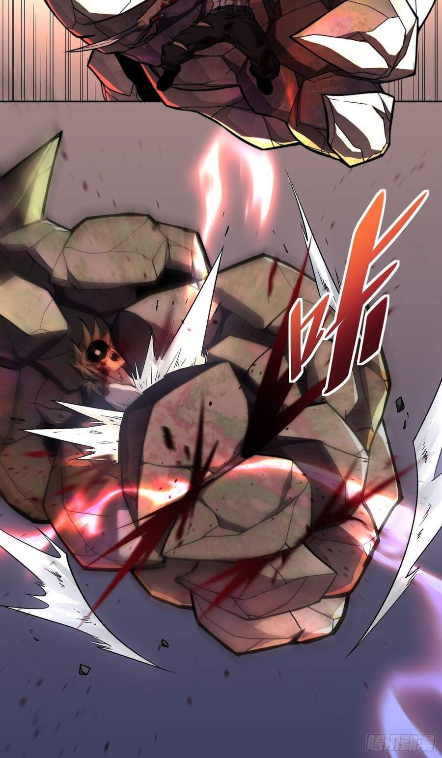 đọc truyện Người Trái Đất Quả Thật Rất Tàn Ác Chương 1 ảnh 14 tại Thiên Thai Truyện