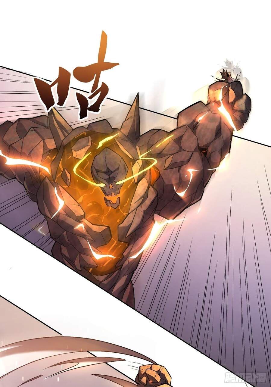 đọc truyện Người Trái Đất Quả Thật Rất Tàn Ác Chương 1 ảnh 15 tại Thiên Thai Truyện