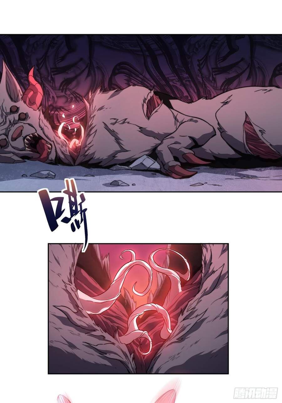 đọc truyện Người Trái Đất Quả Thật Rất Tàn Ác Chương 1 ảnh 19 tại Thiên Thai Truyện