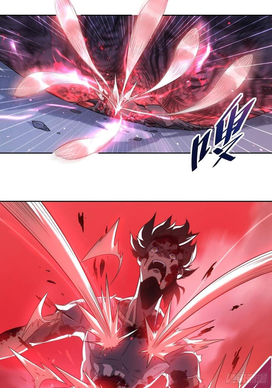 đọc truyện Người Trái Đất Quả Thật Rất Tàn Ác Chương 1 ảnh 20 tại Thiên Thai Truyện