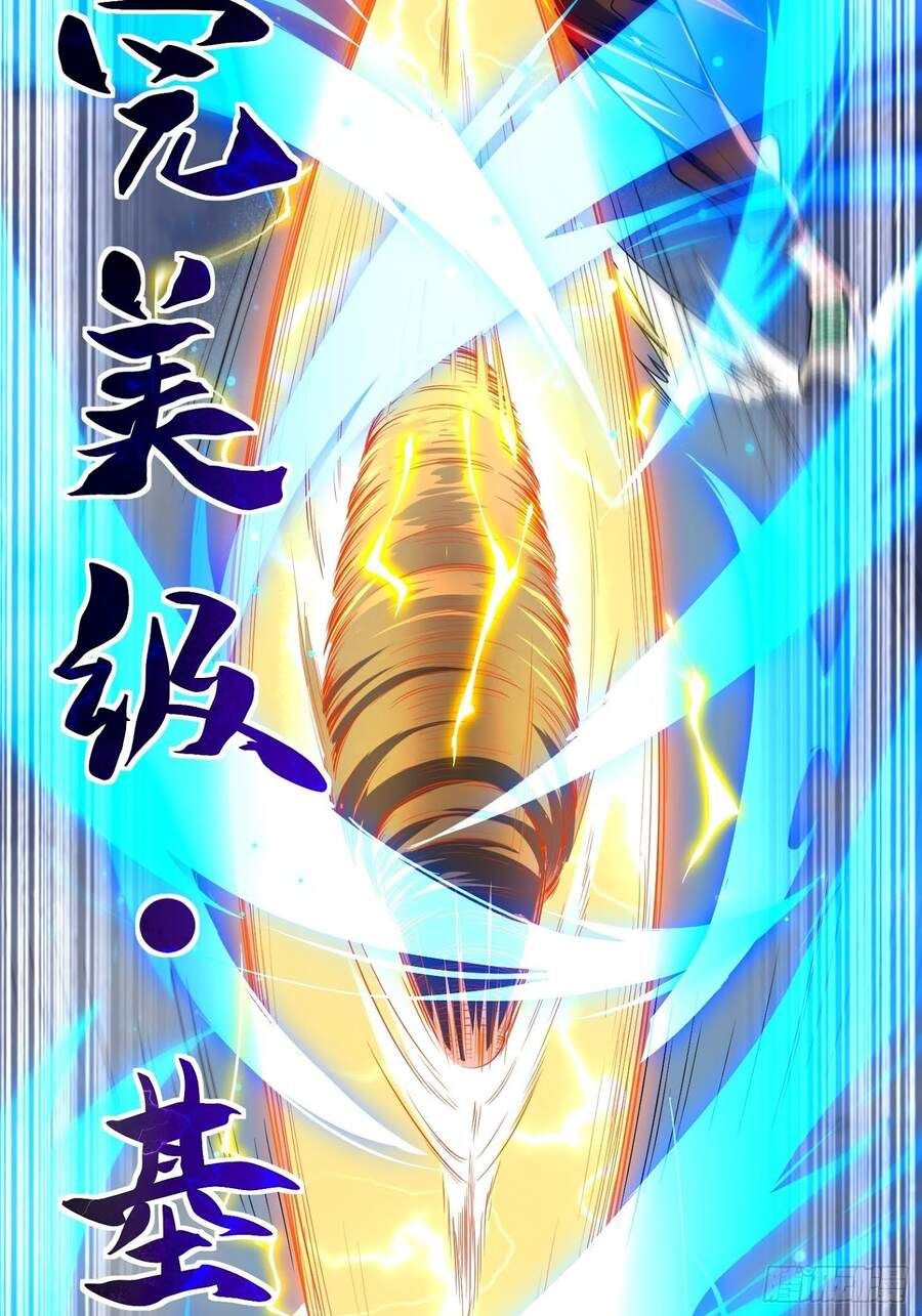 đọc truyện Người Trái Đất Quả Thật Rất Tàn Ác Chương 10 ảnh 18 tại Thiên Thai Truyện