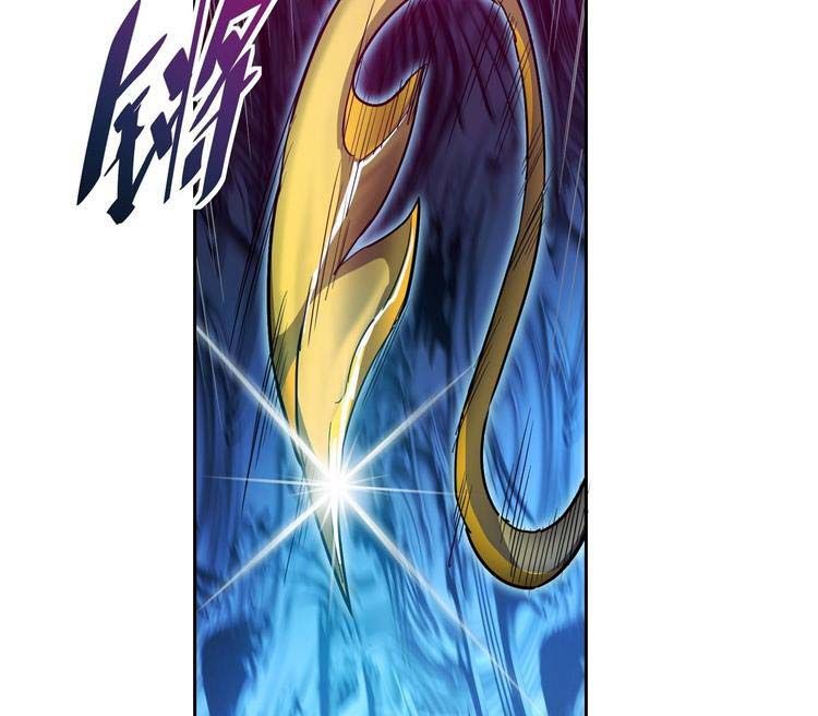 đọc truyện Người Trái Đất Quả Thật Rất Tàn Ác Chương 112 ảnh 11 tại Thiên Thai Truyện