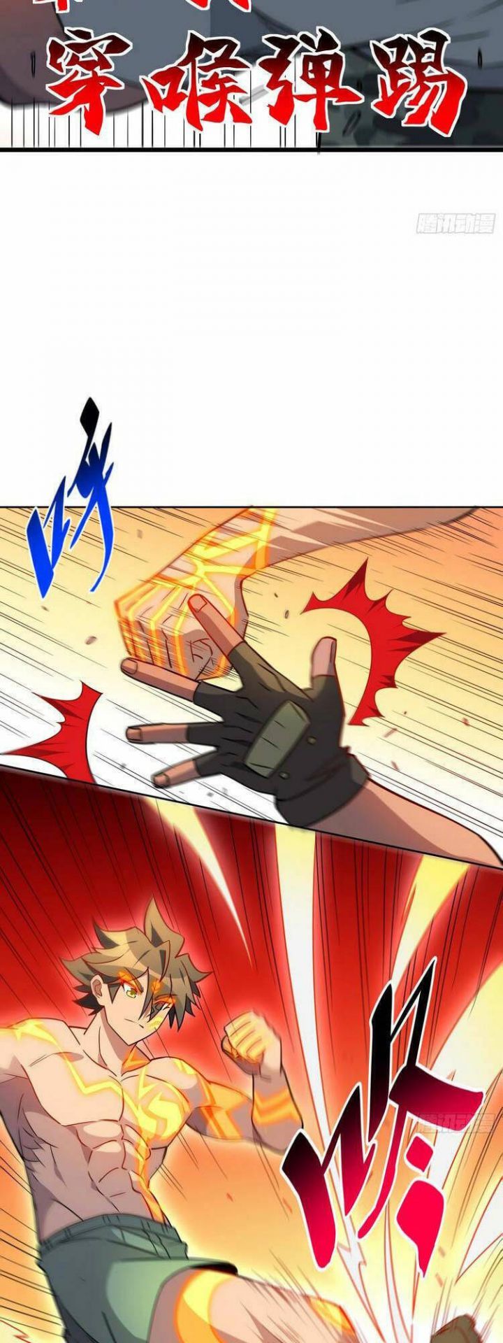 đọc truyện Người Trái Đất Quả Thật Rất Tàn Ác Chương 133 ảnh 11 tại Thiên Thai Truyện