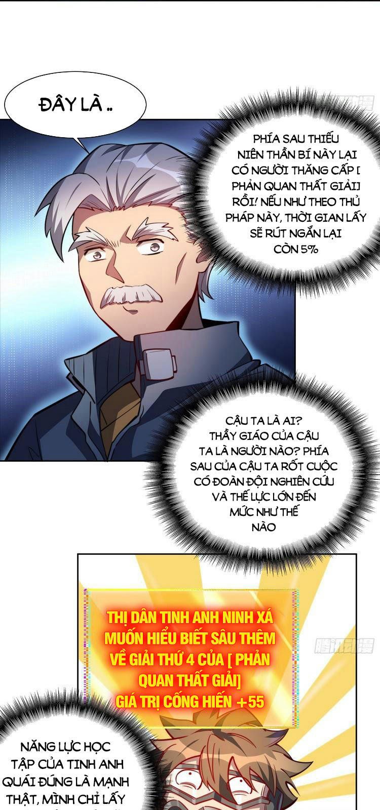 đọc truyện Người Trái Đất Quả Thật Rất Tàn Ác Chương 16 ảnh 22 tại Thiên Thai Truyện