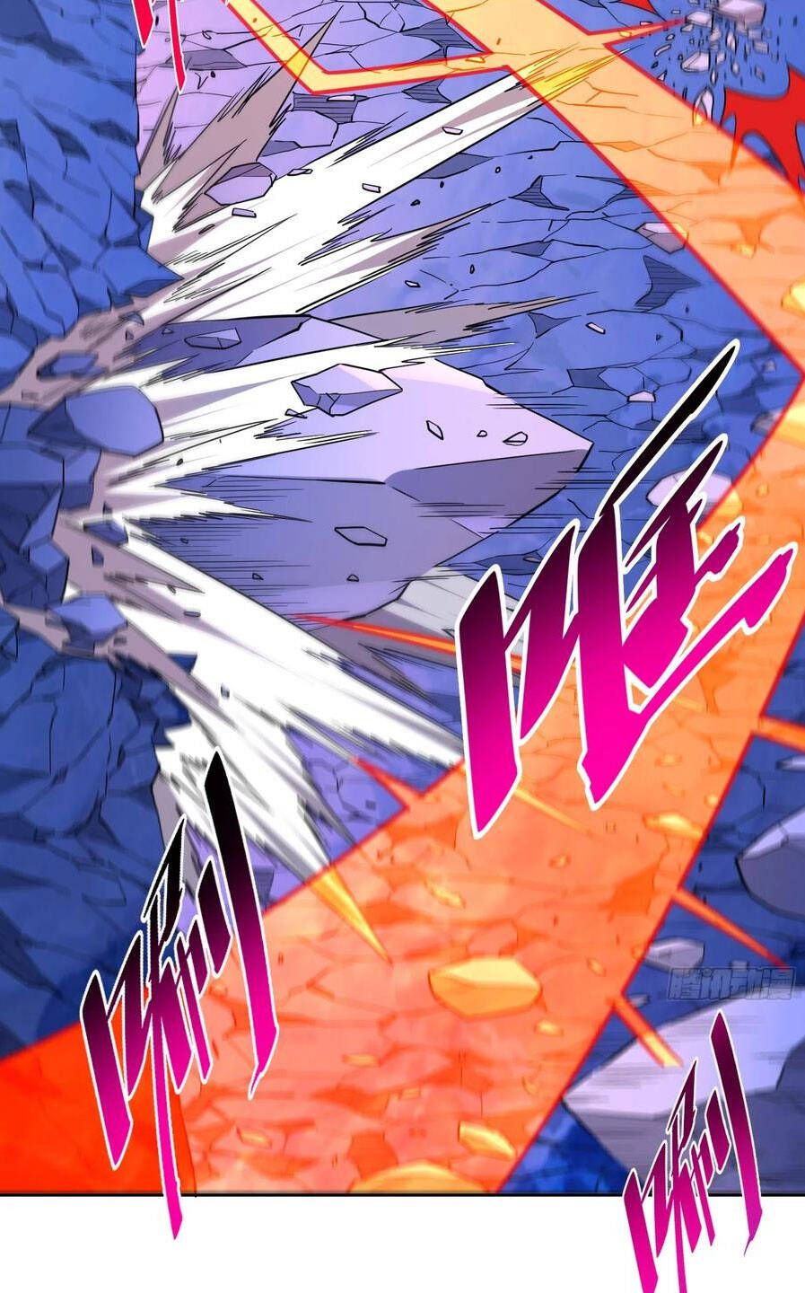 đọc truyện Người Trái Đất Quả Thật Rất Tàn Ác Chương 170 ảnh 38 tại Thiên Thai Truyện