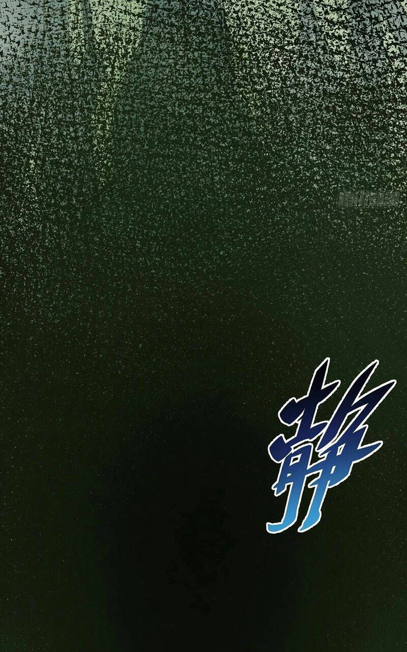 đọc truyện Người Trái Đất Quả Thật Rất Tàn Ác Chương 172 ảnh 6 tại Thiên Thai Truyện