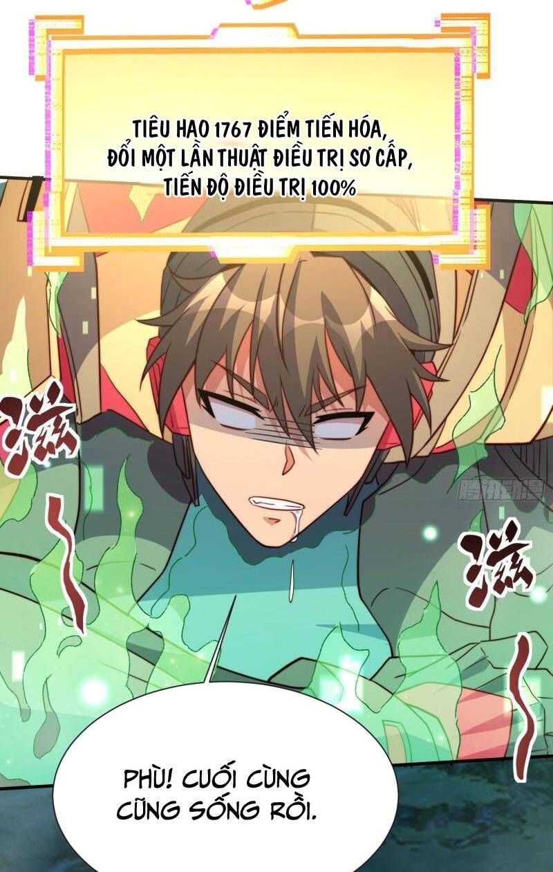 đọc truyện Người Trái Đất Quả Thật Rất Tàn Ác Chương 174 ảnh 7 tại Thiên Thai Truyện