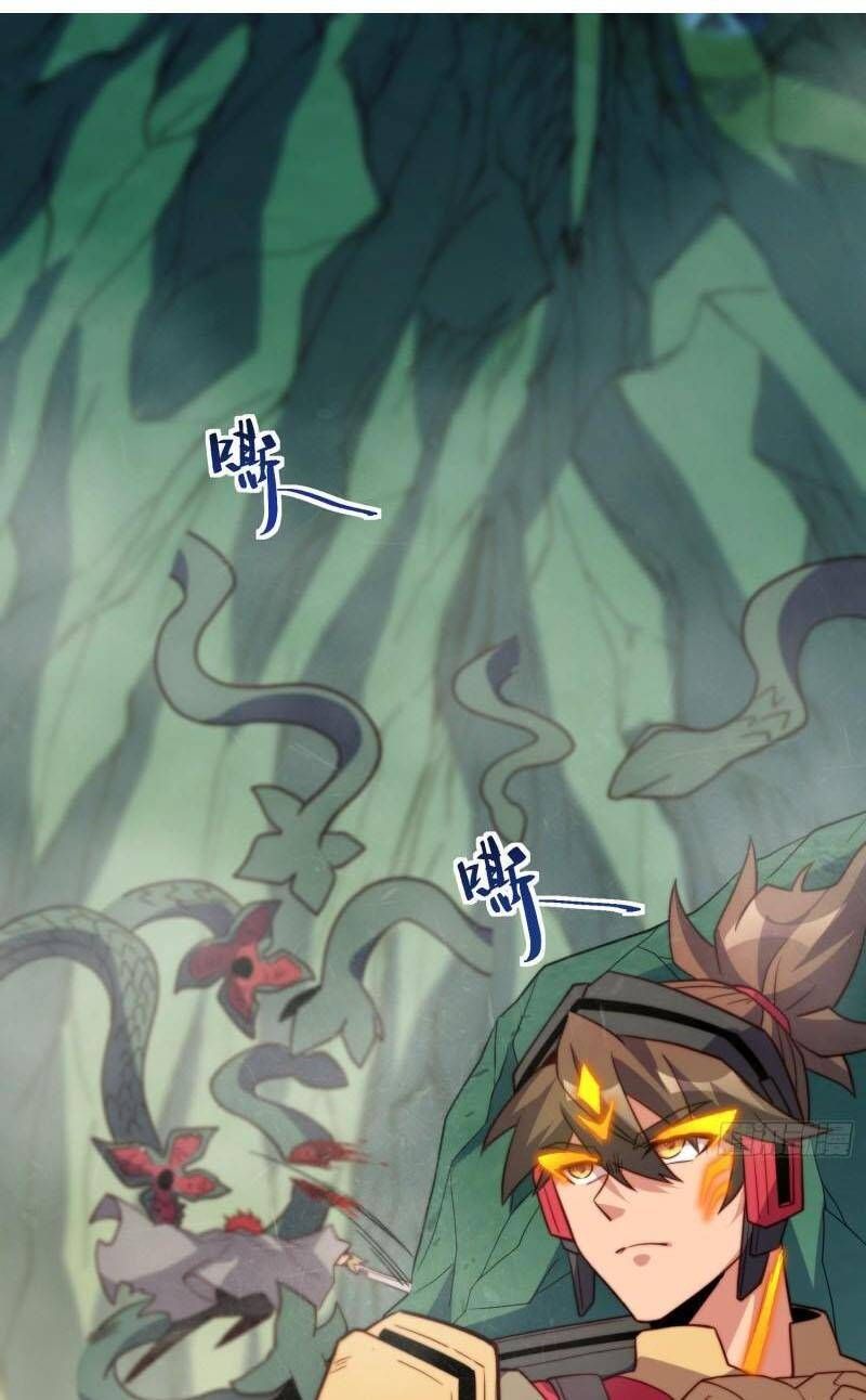 đọc truyện Người Trái Đất Quả Thật Rất Tàn Ác Chương 175 ảnh 3 tại Thiên Thai Truyện