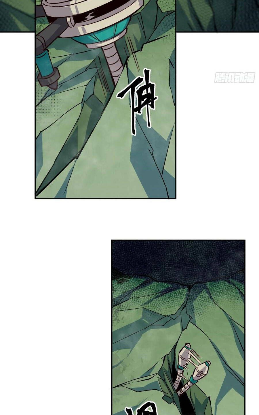 đọc truyện Người Trái Đất Quả Thật Rất Tàn Ác Chương 177 ảnh 25 tại Thiên Thai Truyện