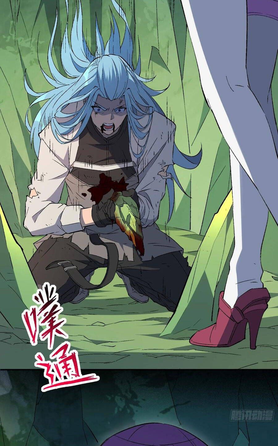 đọc truyện Người Trái Đất Quả Thật Rất Tàn Ác Chương 178 ảnh 33 tại Thiên Thai Truyện