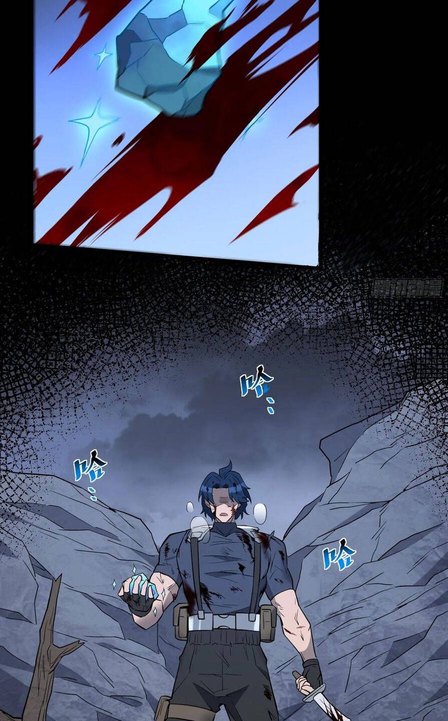 đọc truyện Người Trái Đất Quả Thật Rất Tàn Ác Chương 180 ảnh 34 tại Thiên Thai Truyện