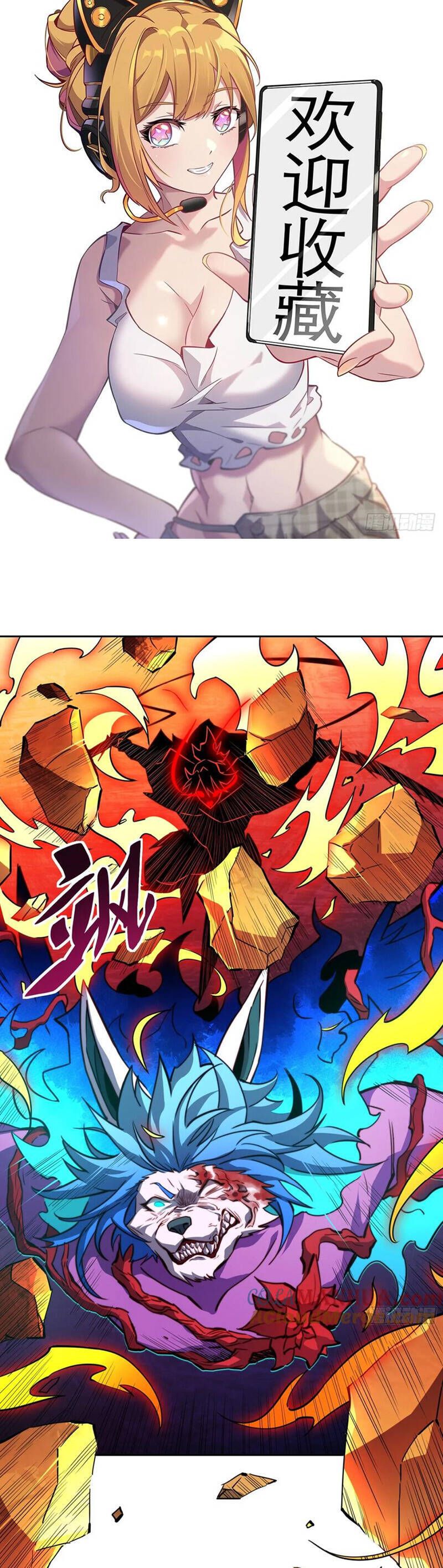 đọc truyện Người Trái Đất Quả Thật Rất Tàn Ác Chương 186 ảnh 12 tại Thiên Thai Truyện