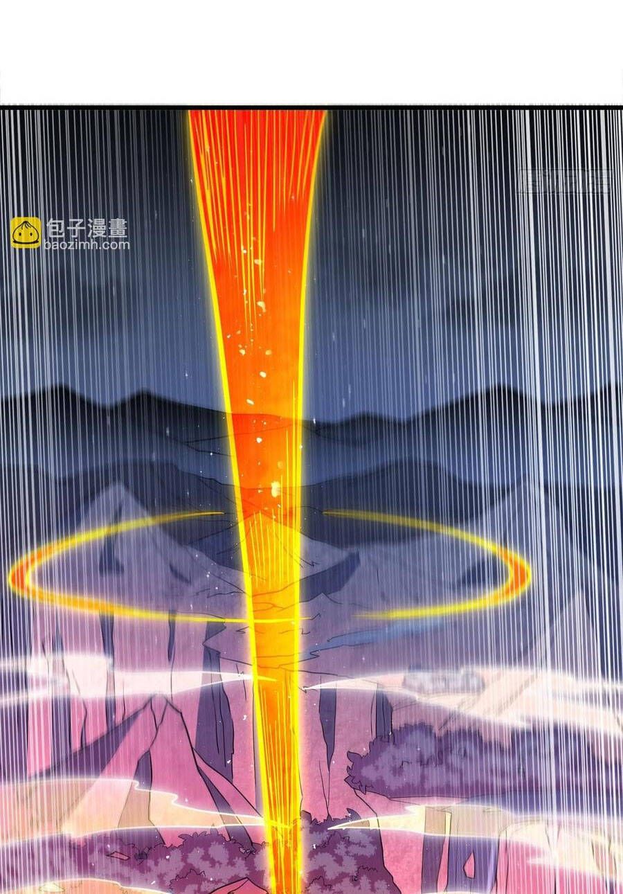 đọc truyện Người Trái Đất Quả Thật Rất Tàn Ác Chương 189 ảnh 15 tại Thiên Thai Truyện