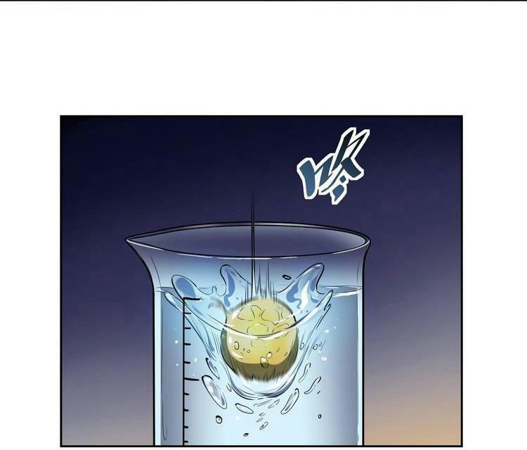 đọc truyện Người Trái Đất Quả Thật Rất Tàn Ác Chương 19 ảnh 36 tại Thiên Thai Truyện