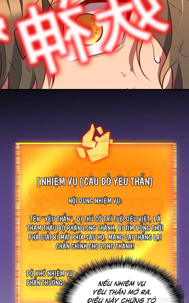 đọc truyện Người Trái Đất Quả Thật Rất Tàn Ác Chương 193 ảnh 38 tại Thiên Thai Truyện