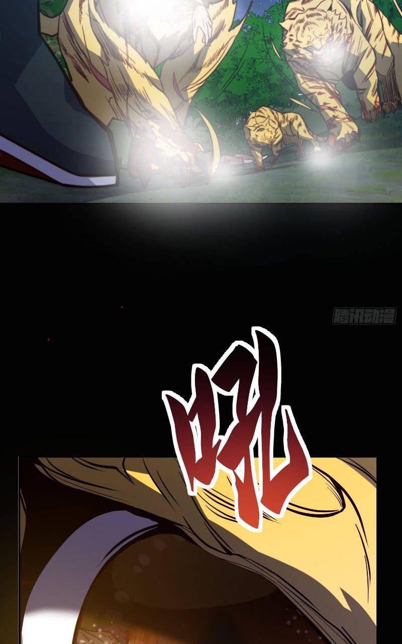 đọc truyện Người Trái Đất Quả Thật Rất Tàn Ác Chương 194 ảnh 10 tại Thiên Thai Truyện