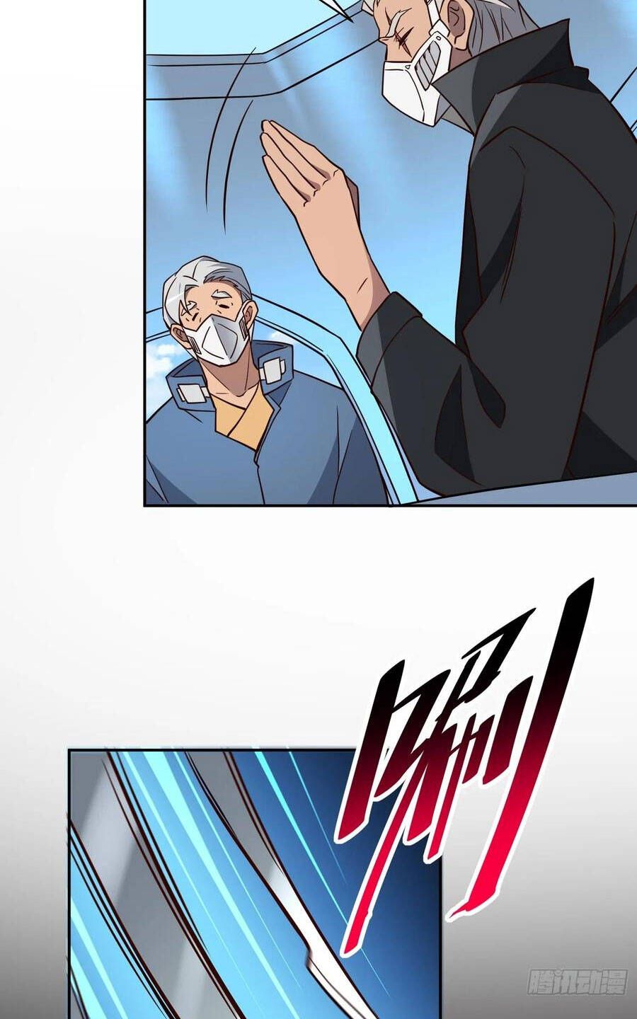 đọc truyện Người Trái Đất Quả Thật Rất Tàn Ác Chương 196 ảnh 33 tại Thiên Thai Truyện