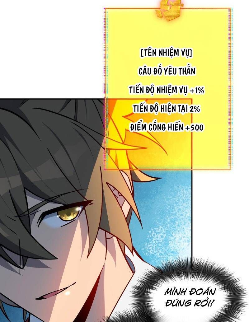 đọc truyện Người Trái Đất Quả Thật Rất Tàn Ác Chương 198 ảnh 26 tại Thiên Thai Truyện