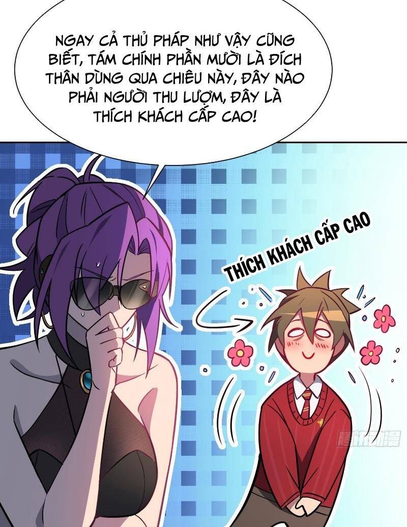 đọc truyện Người Trái Đất Quả Thật Rất Tàn Ác Chương 198 ảnh 32 tại Thiên Thai Truyện