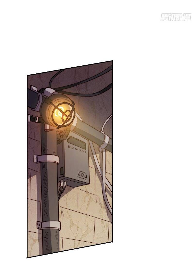 đọc truyện Người Trái Đất Quả Thật Rất Tàn Ác Chương 198 ảnh 57 tại Thiên Thai Truyện