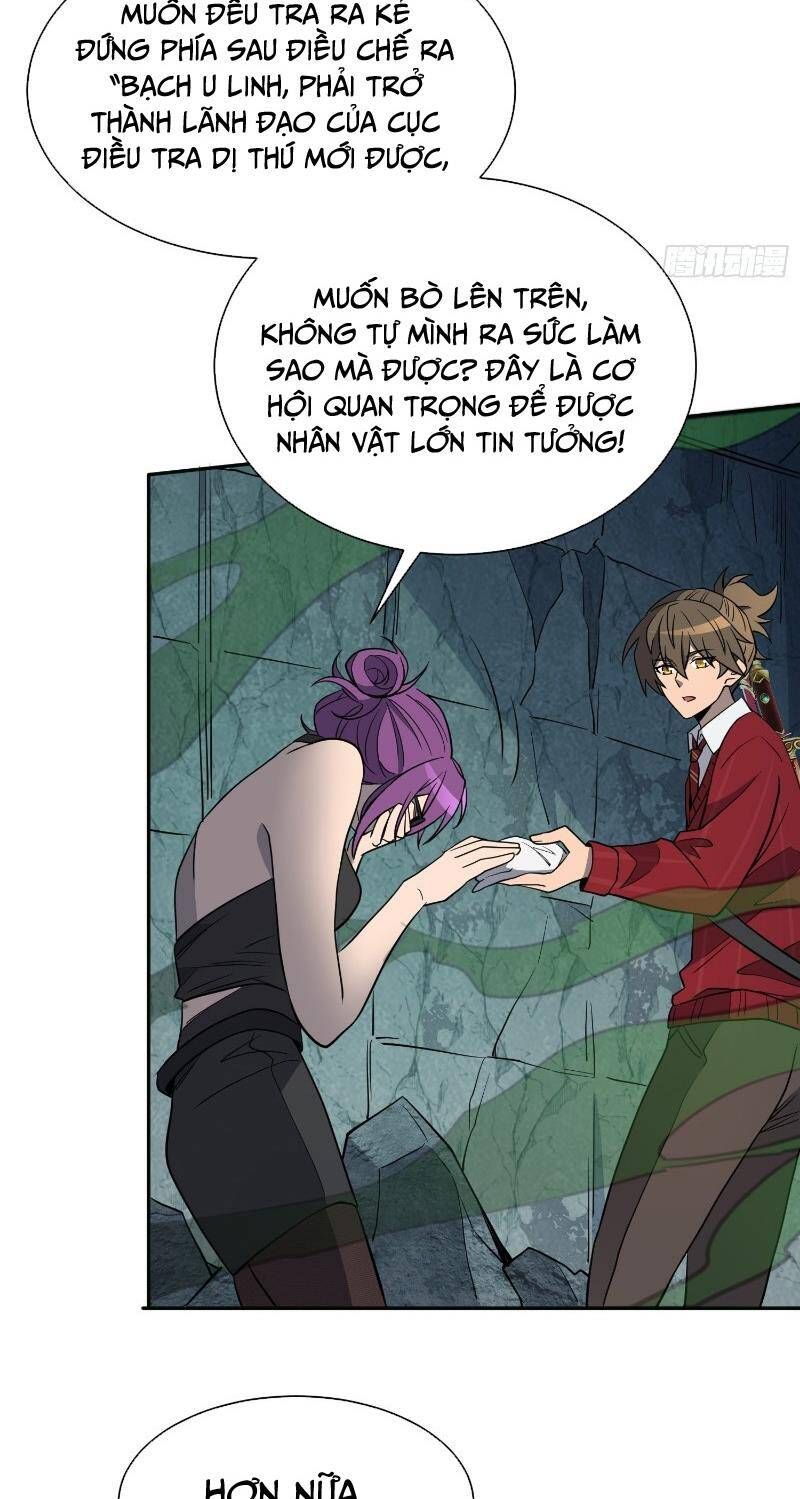 đọc truyện Người Trái Đất Quả Thật Rất Tàn Ác Chương 199 ảnh 30 tại Thiên Thai Truyện