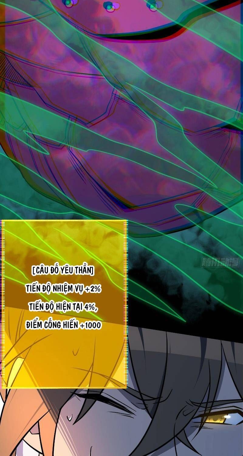 đọc truyện Người Trái Đất Quả Thật Rất Tàn Ác Chương 199 ảnh 38 tại Thiên Thai Truyện