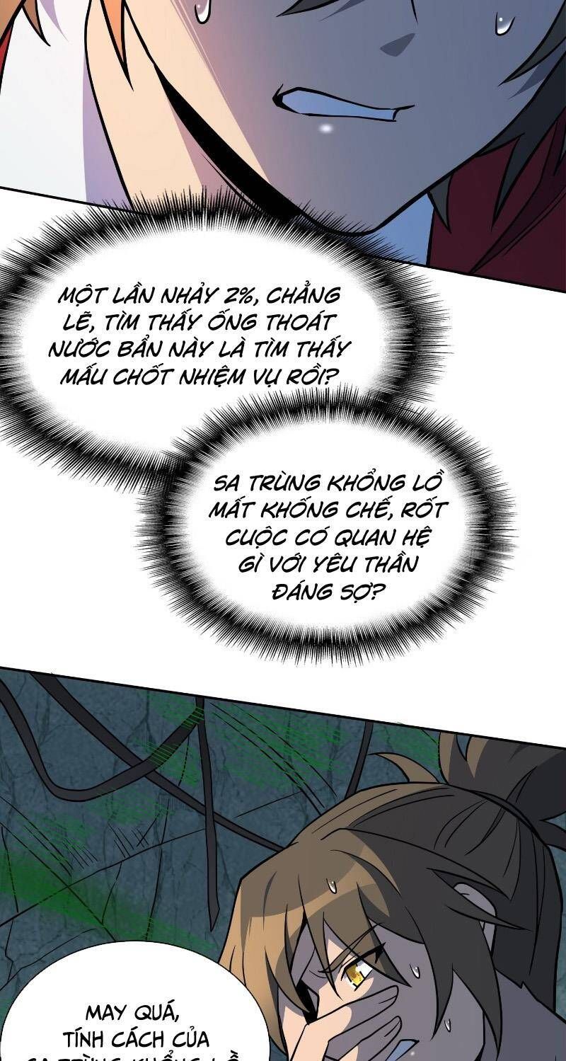 đọc truyện Người Trái Đất Quả Thật Rất Tàn Ác Chương 199 ảnh 39 tại Thiên Thai Truyện