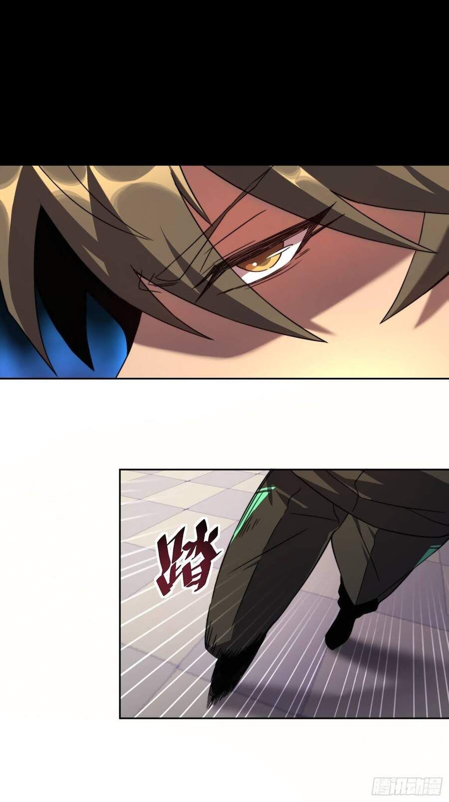 đọc truyện Người Trái Đất Quả Thật Rất Tàn Ác Chương 2 ảnh 18 tại Thiên Thai Truyện