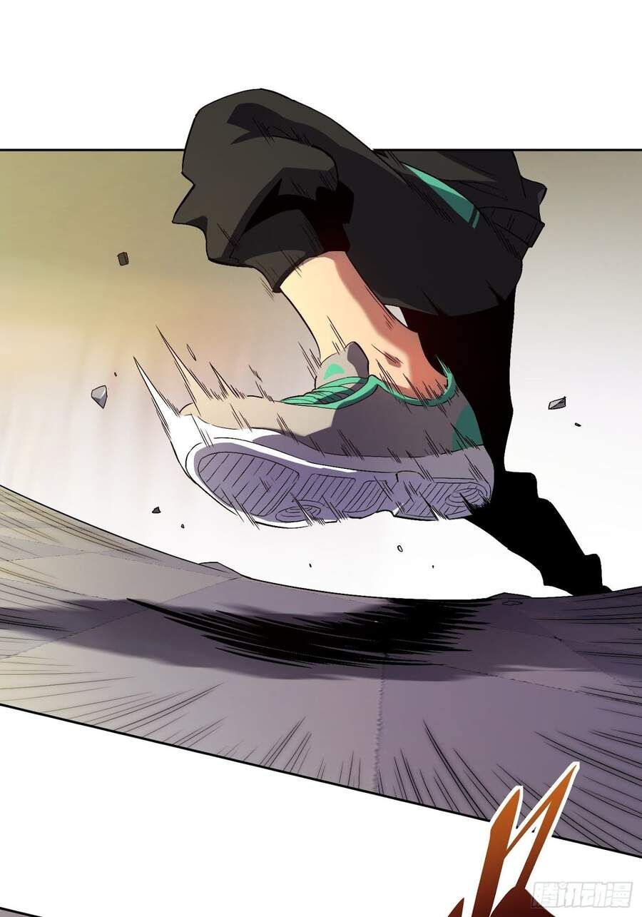 đọc truyện Người Trái Đất Quả Thật Rất Tàn Ác Chương 2 ảnh 27 tại Thiên Thai Truyện