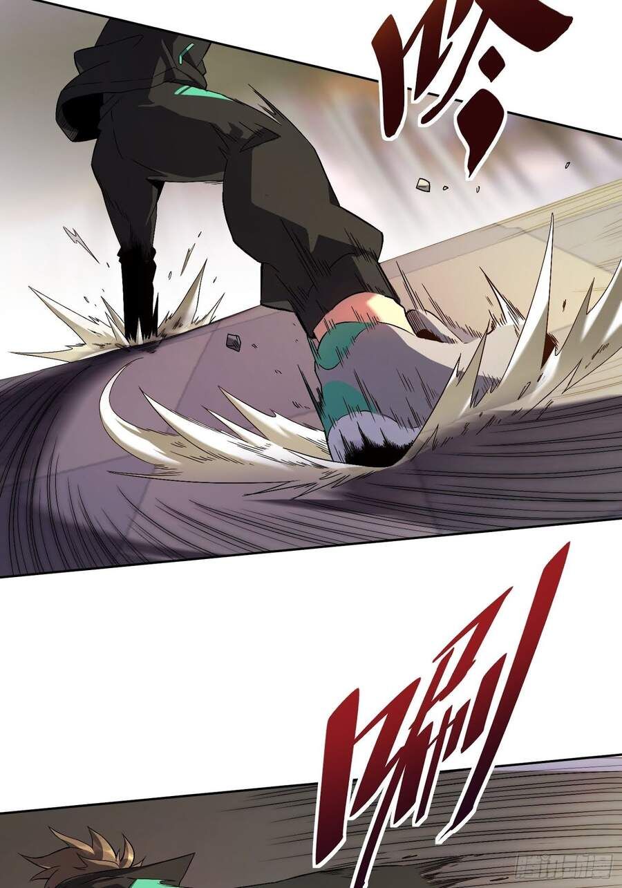 đọc truyện Người Trái Đất Quả Thật Rất Tàn Ác Chương 2 ảnh 28 tại Thiên Thai Truyện