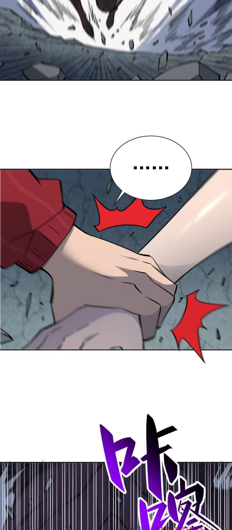 đọc truyện Người Trái Đất Quả Thật Rất Tàn Ác Chương 200 ảnh 17 tại Thiên Thai Truyện