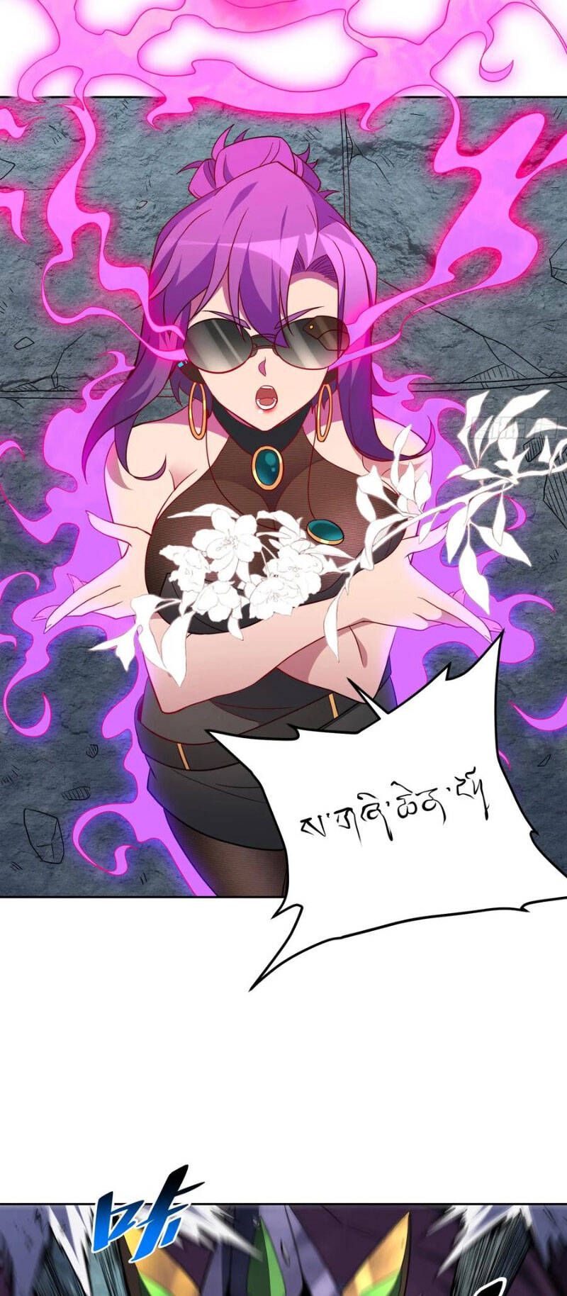 đọc truyện Người Trái Đất Quả Thật Rất Tàn Ác Chương 200 ảnh 28 tại Thiên Thai Truyện