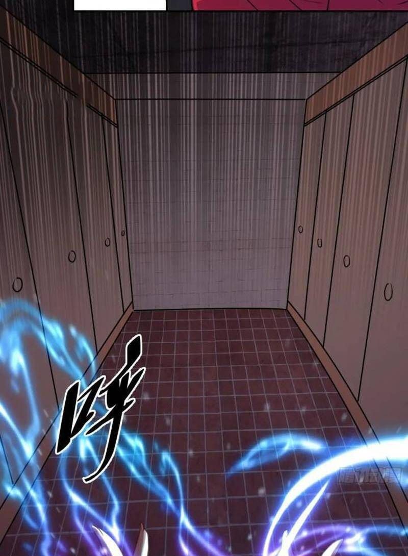 đọc truyện Người Trái Đất Quả Thật Rất Tàn Ác Chương 204 ảnh 24 tại Thiên Thai Truyện